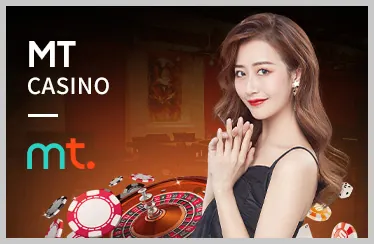 Xổ Số & Lô Đề ONEBOX63 Casino